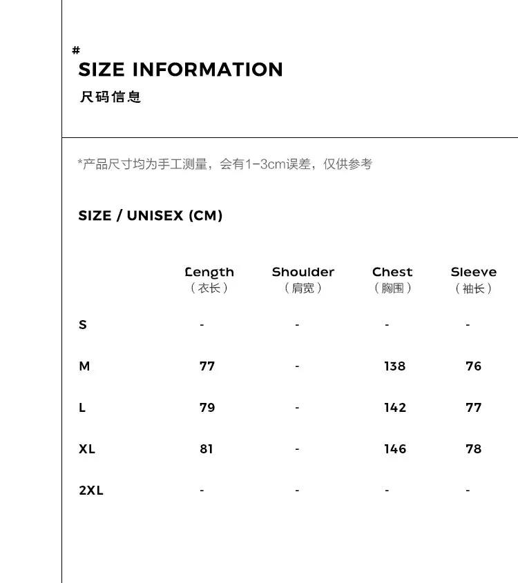 AK Street Design Hoody Jacket Men