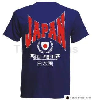 Japan Footballer T'Shirt - 100% Cotton