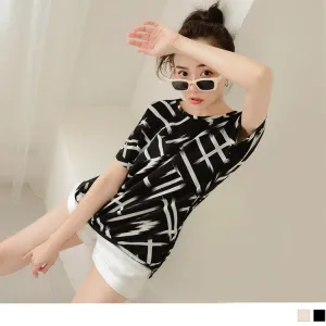ROUND NECK SHORT SLEEVE PRINTED CHIFFON TOPS